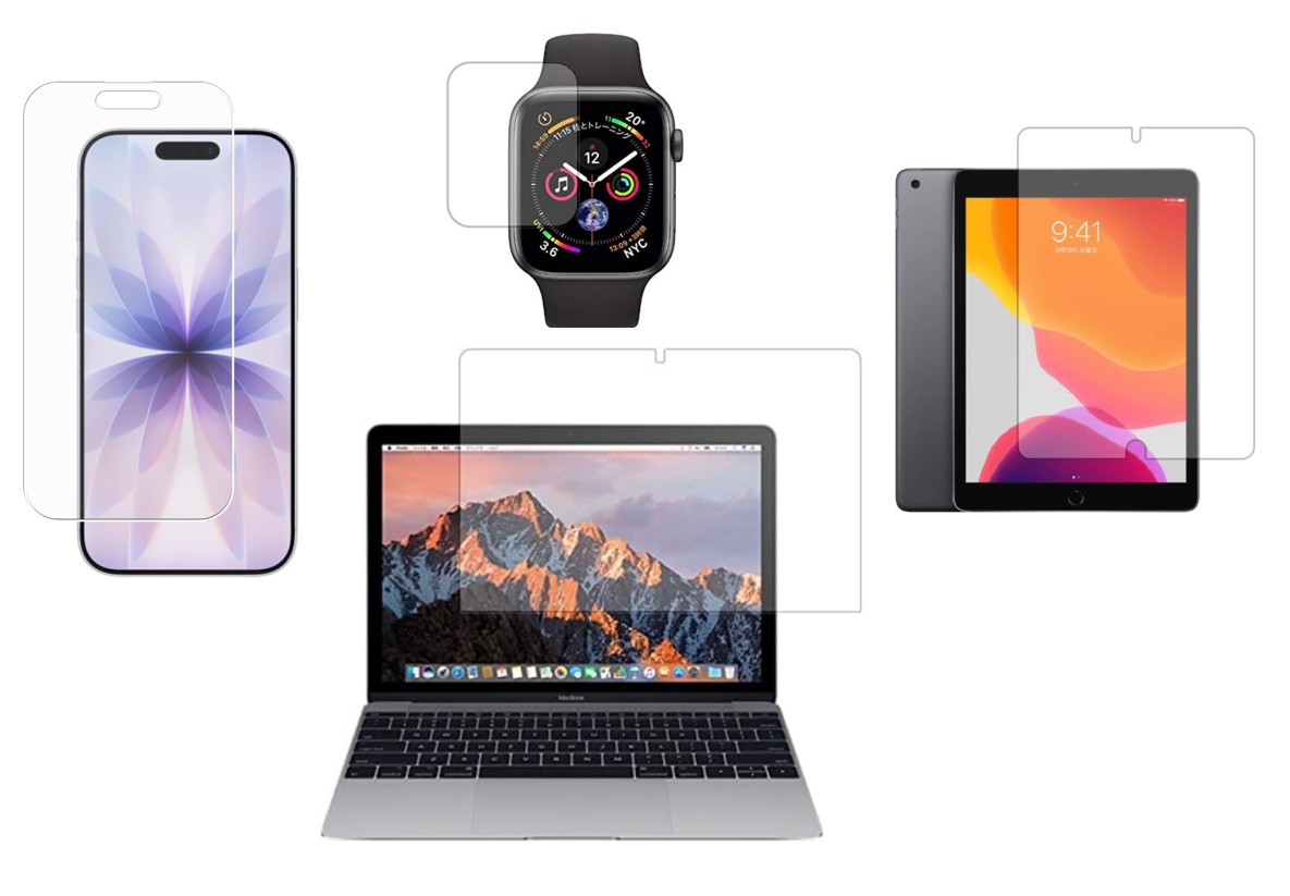 Apple Products